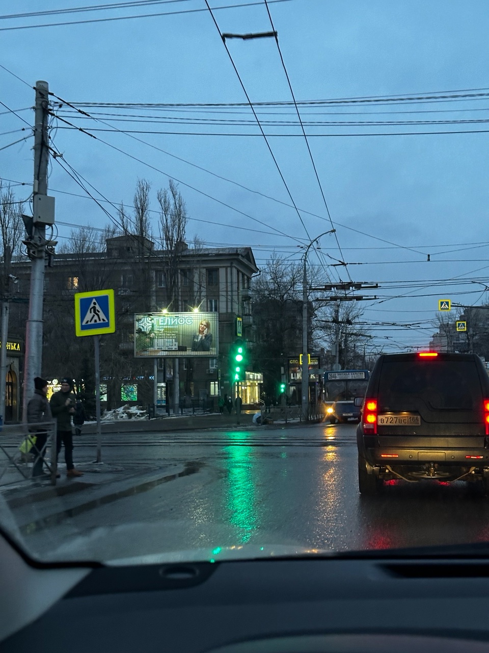 СТАТИКА  и ПРИЗМЫ