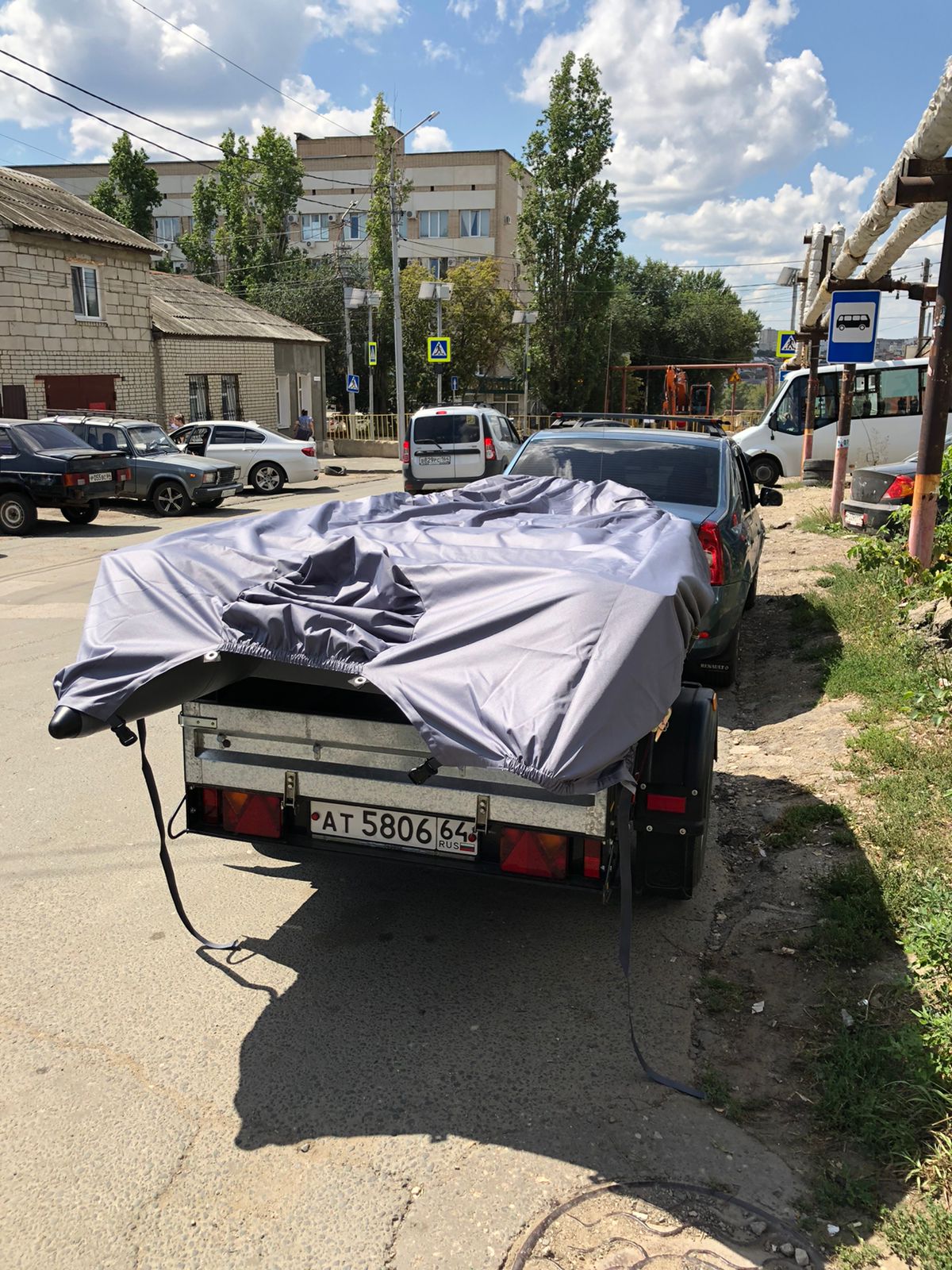 Стояночный