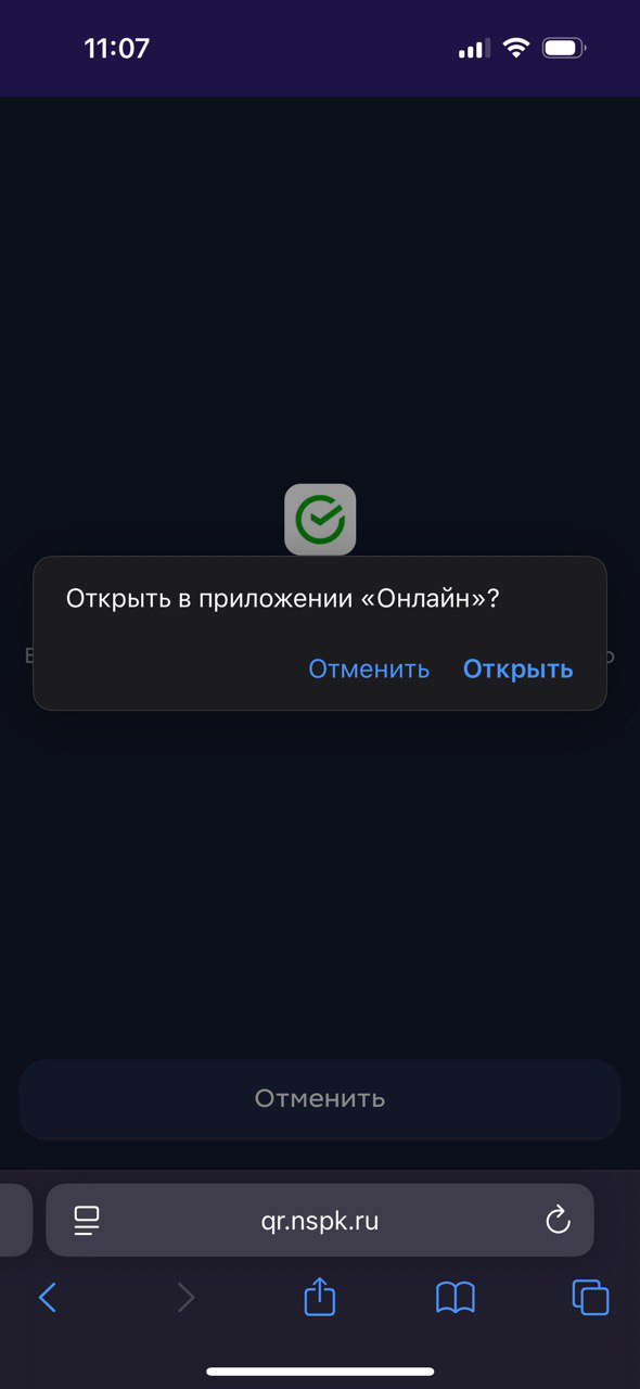 Заголовок